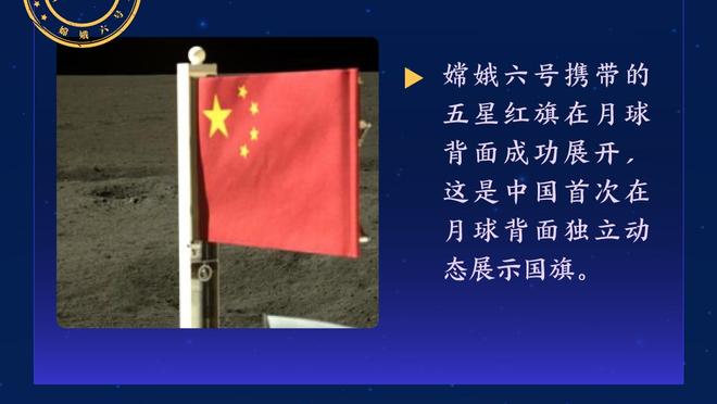 隔着屏幕也觉得冷？C罗社媒晒冷水浴照片：晚安